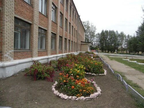 МОУ "Первомайская СОШ" Агаповского муниципального округа