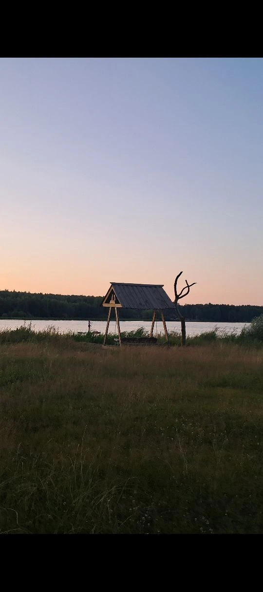 Логотип канала