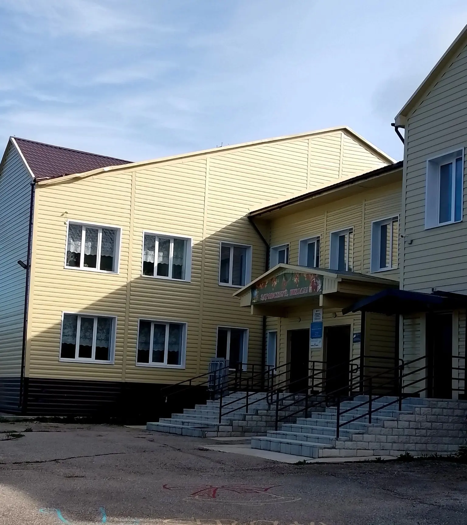 МАОУ СШ д. Ореховно