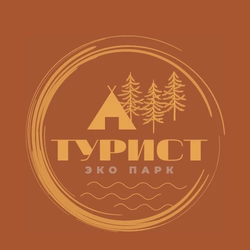 ЭкоПарк Турист | Озеро Сингуль — канал в мессенджере MAX