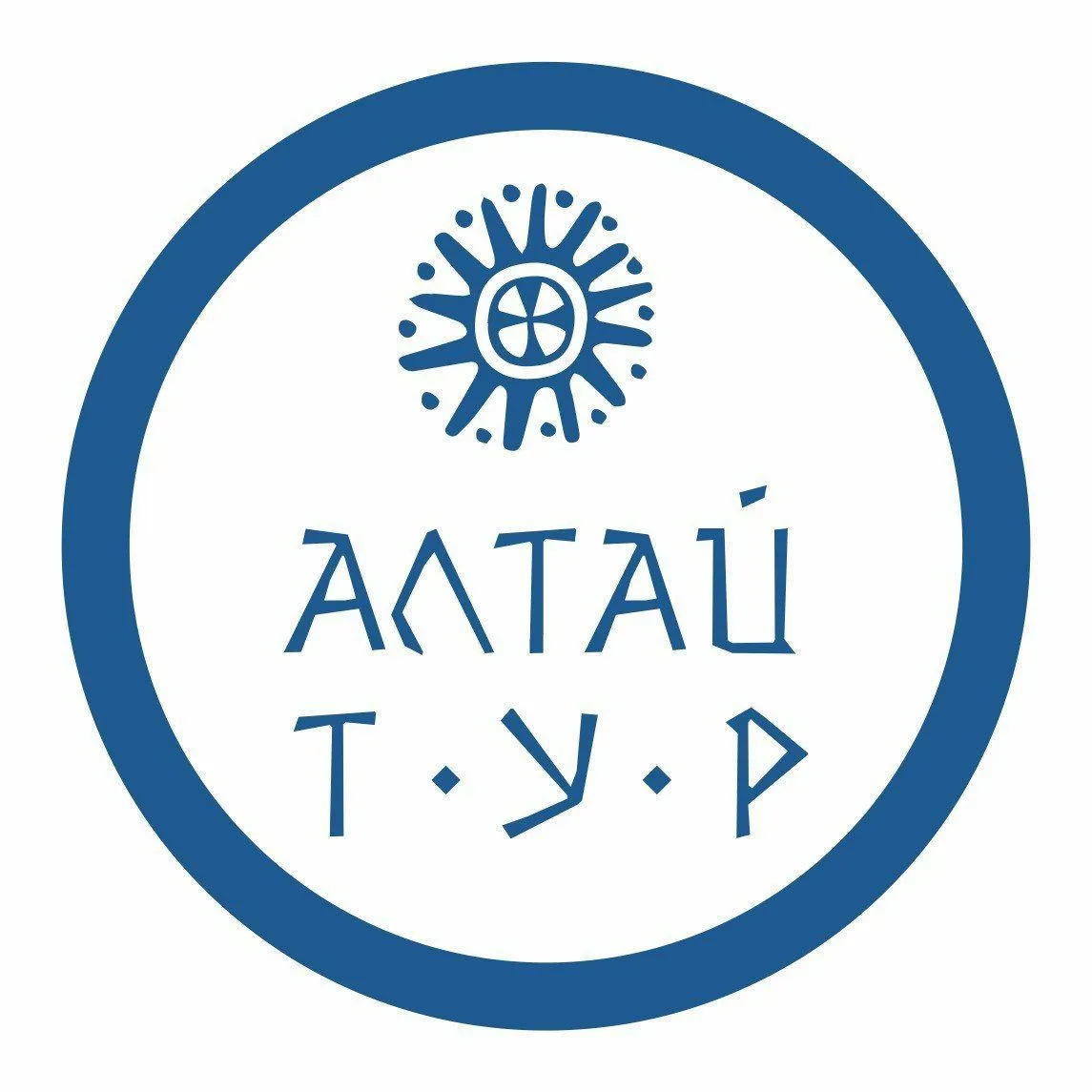 Алтай. Путешествия. АлтайТур. — канал в мессенджере MAX