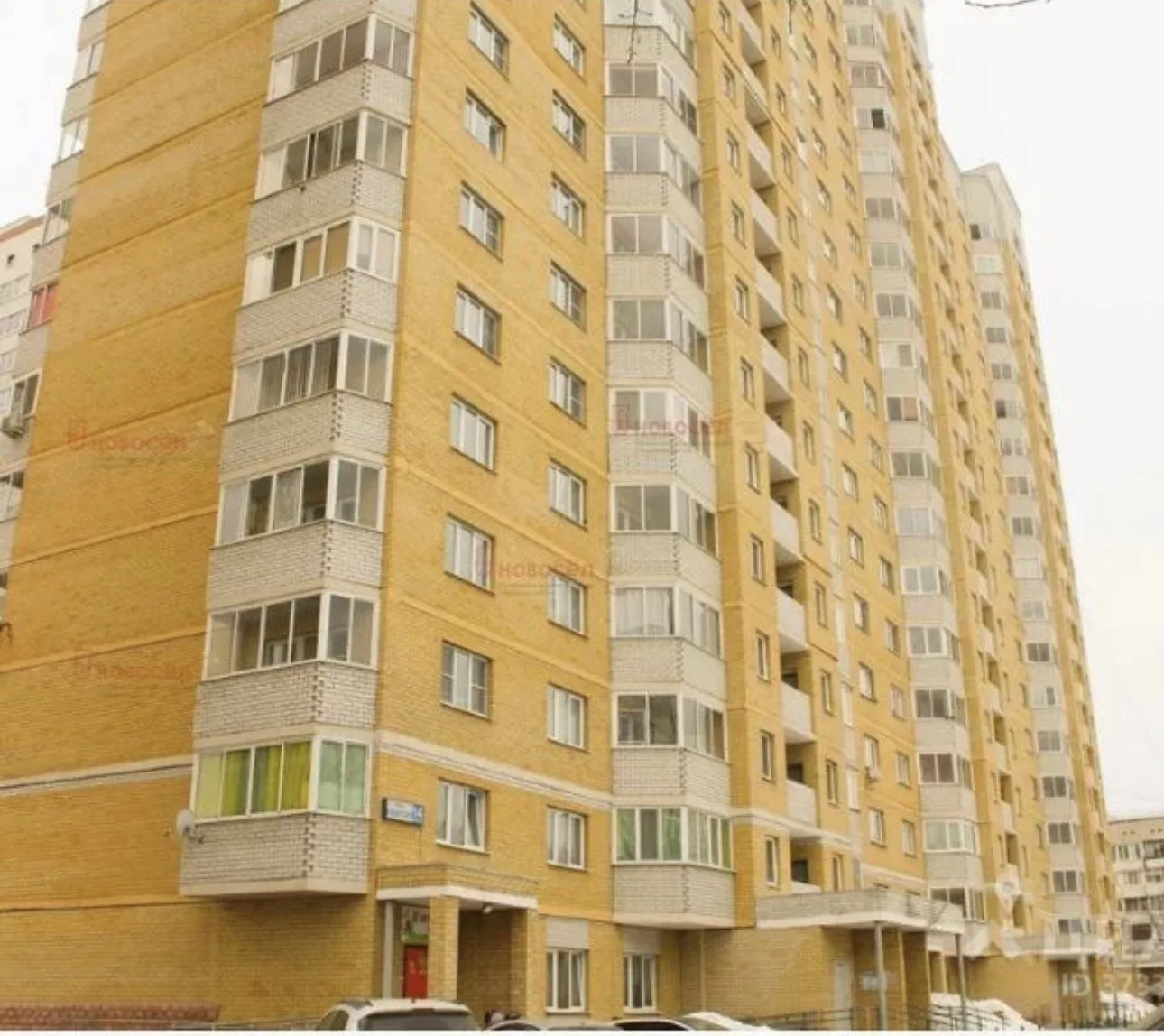ТСЖ «Кунарская, 14/1»