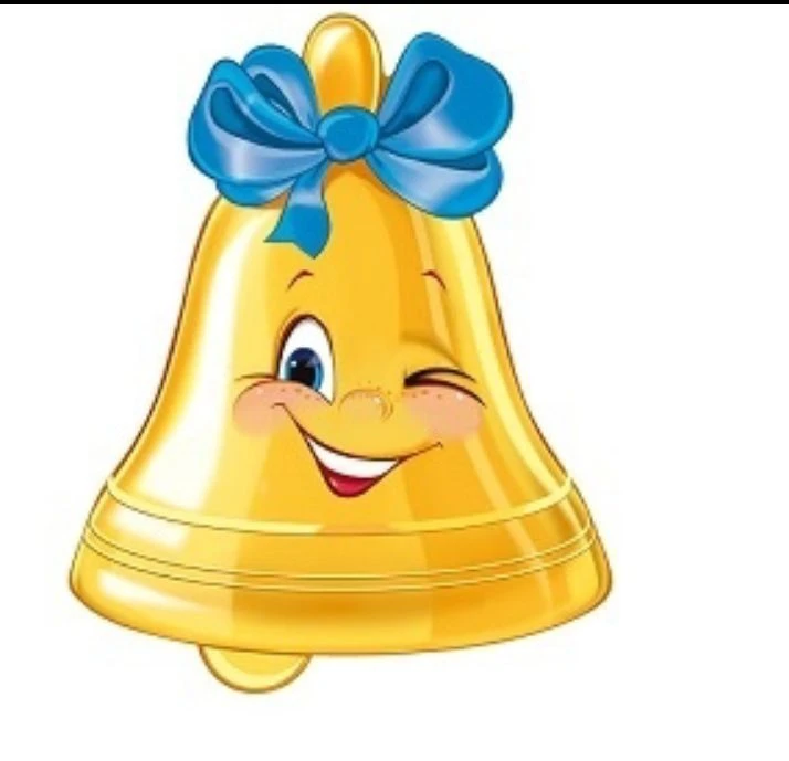 МКДОУ "ЦРР д/с " Колокольчик" с. Кожевниково Томская обл.