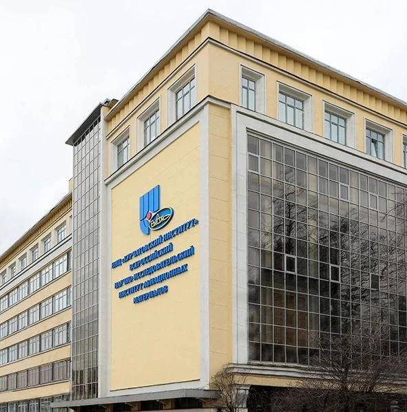 НИЦ «Курчатовский институт» – ВИАМ — канал в мессенджере MAX