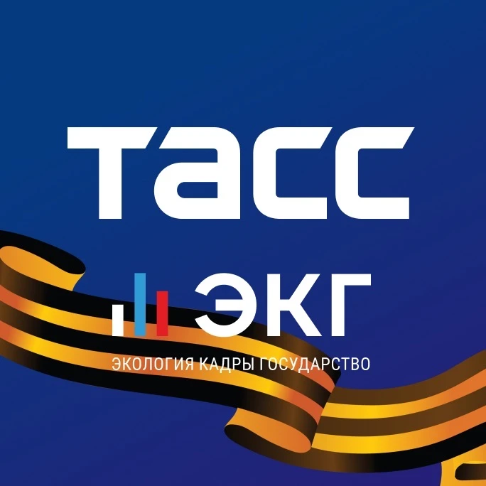 Логотип канала