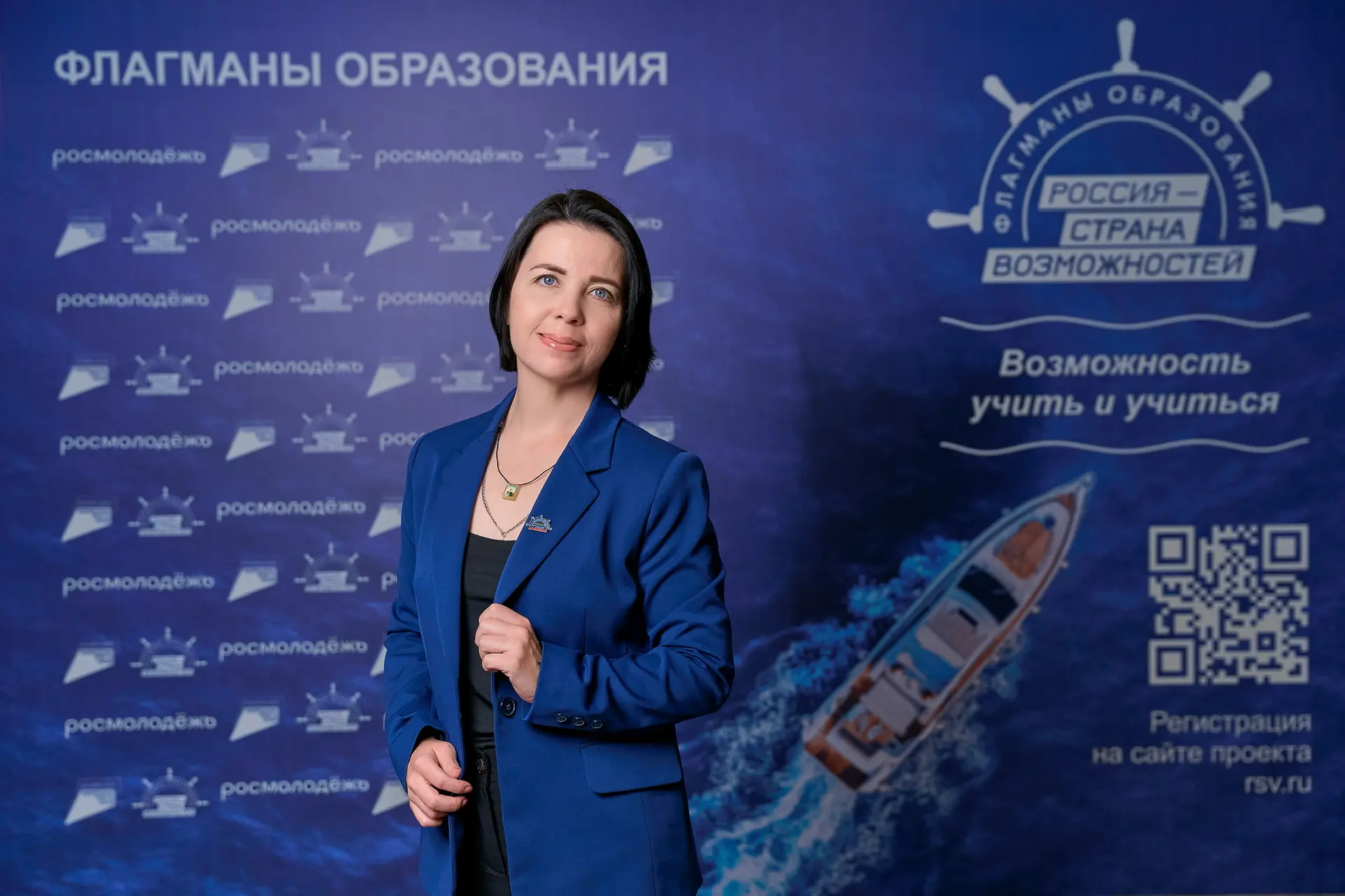 Юсупова Мария о МедиаОбразовании — канал в мессенджере MAX