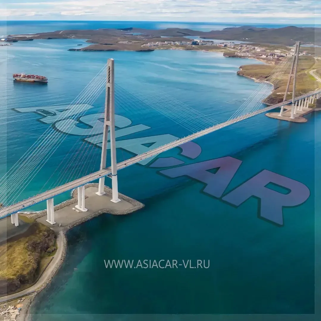 ASIACAR IMPORT — канал в мессенджере MAX