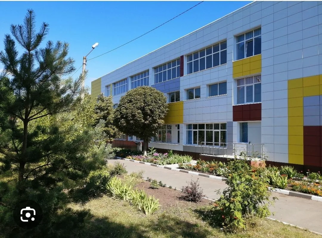 МОУ "Разуменская СОШ №2"