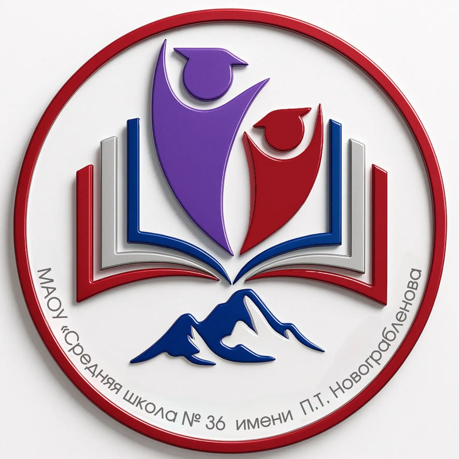 Логотип канала