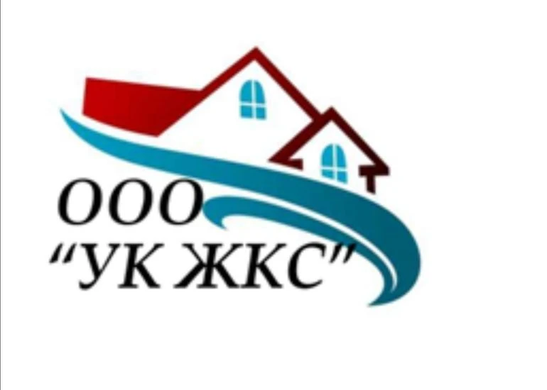 ООО "УК ЖКС"