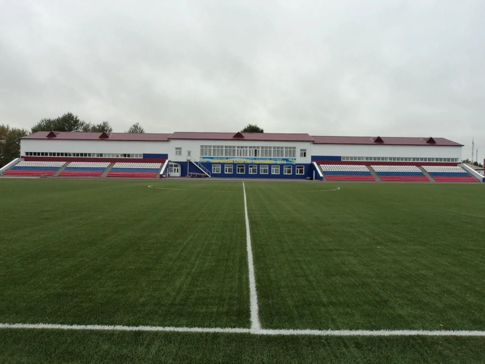 Логотип канала