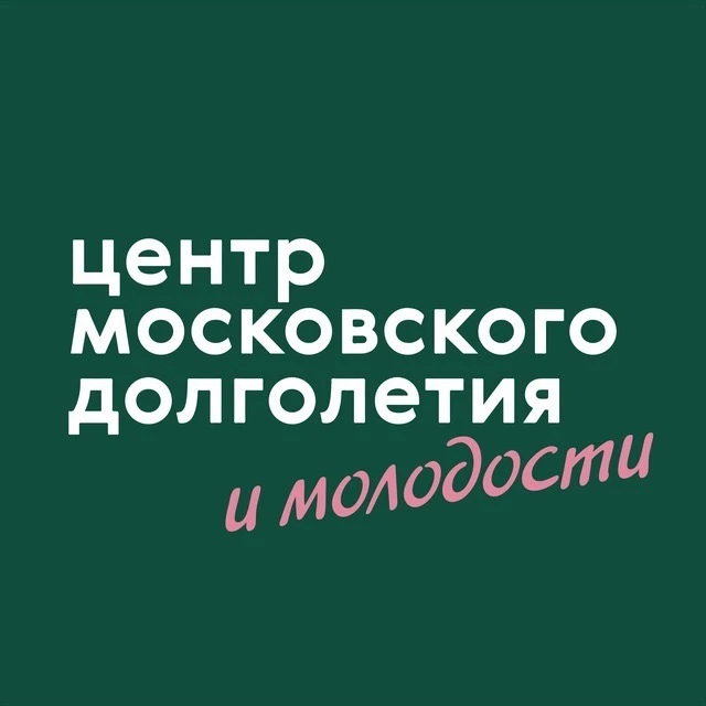 ЦМД «Северное Медведково» — канал в мессенджере MAX