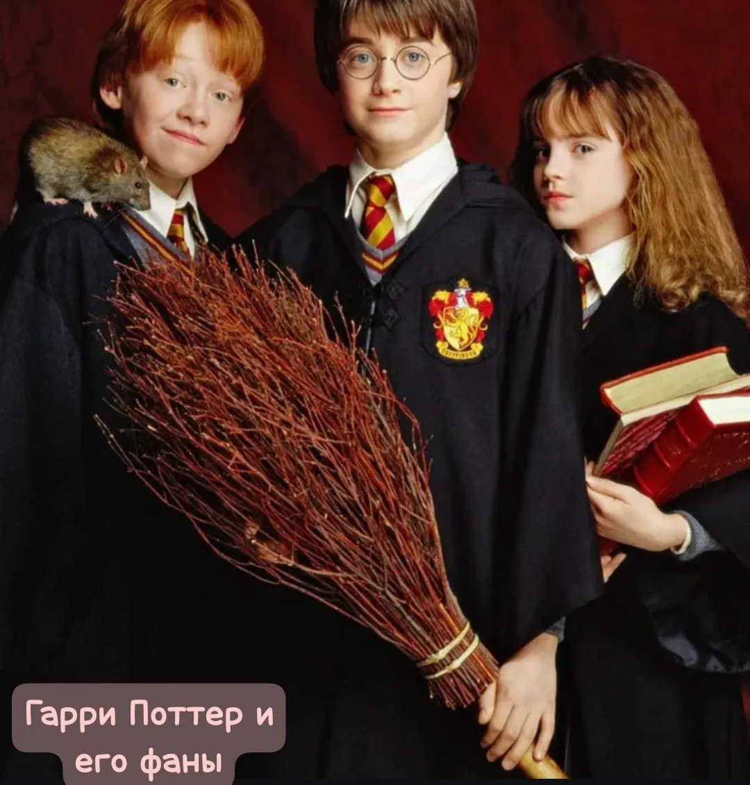 Логотип канала