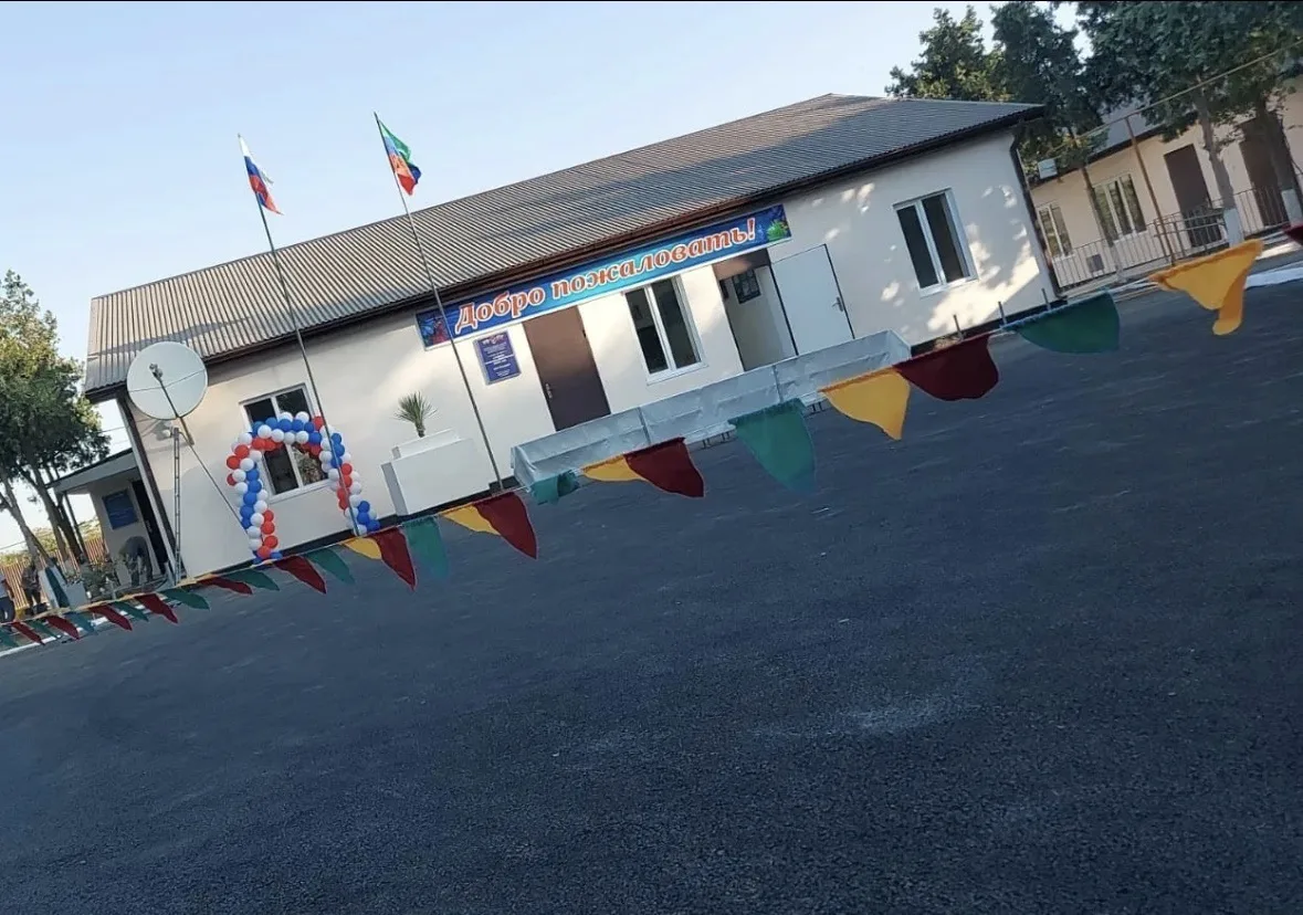 МБОУ "СОШ №2 им. Селимова Э.А" села Белиджи