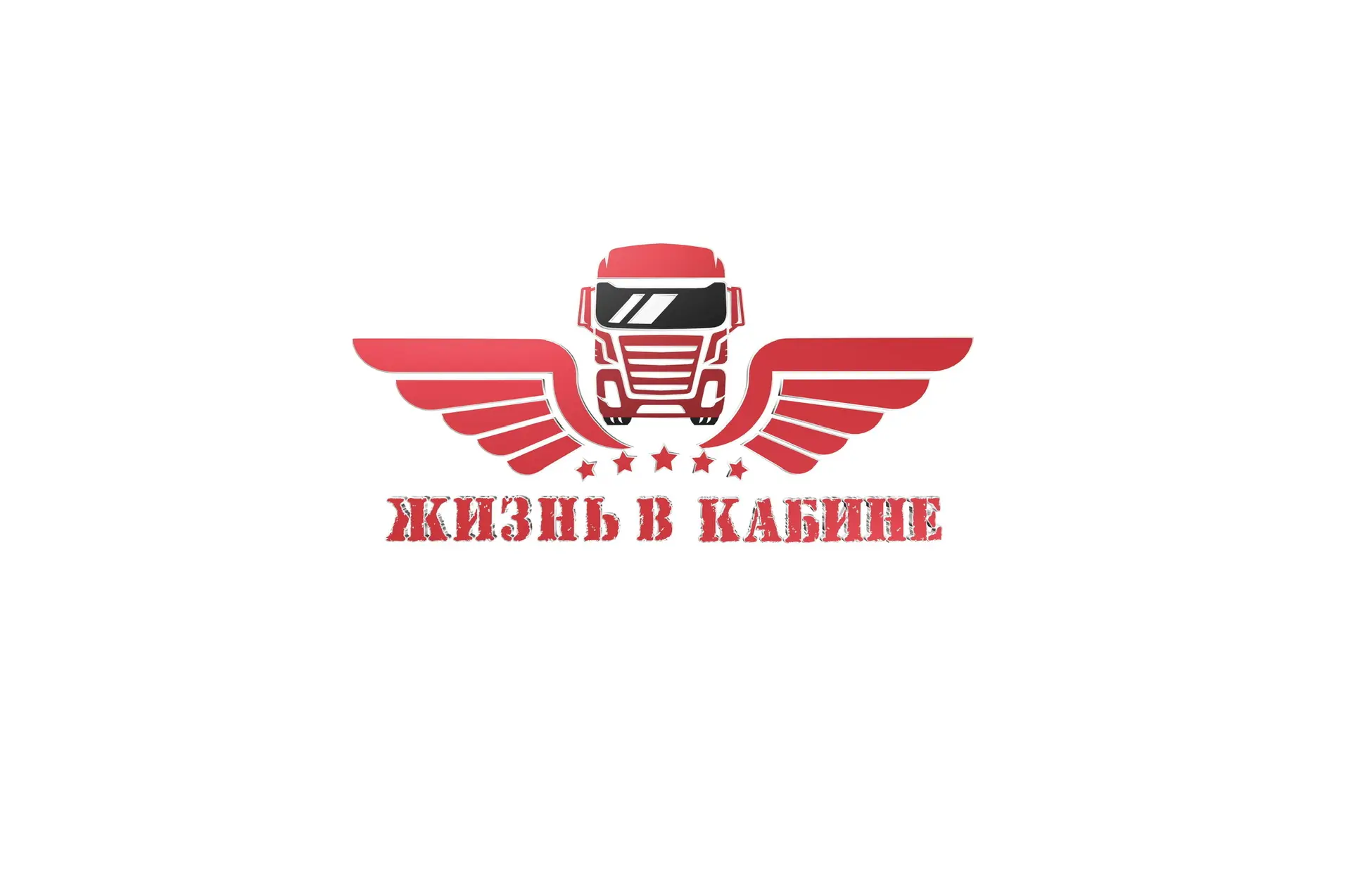 Жизнь в Кабине — канал в мессенджере MAX