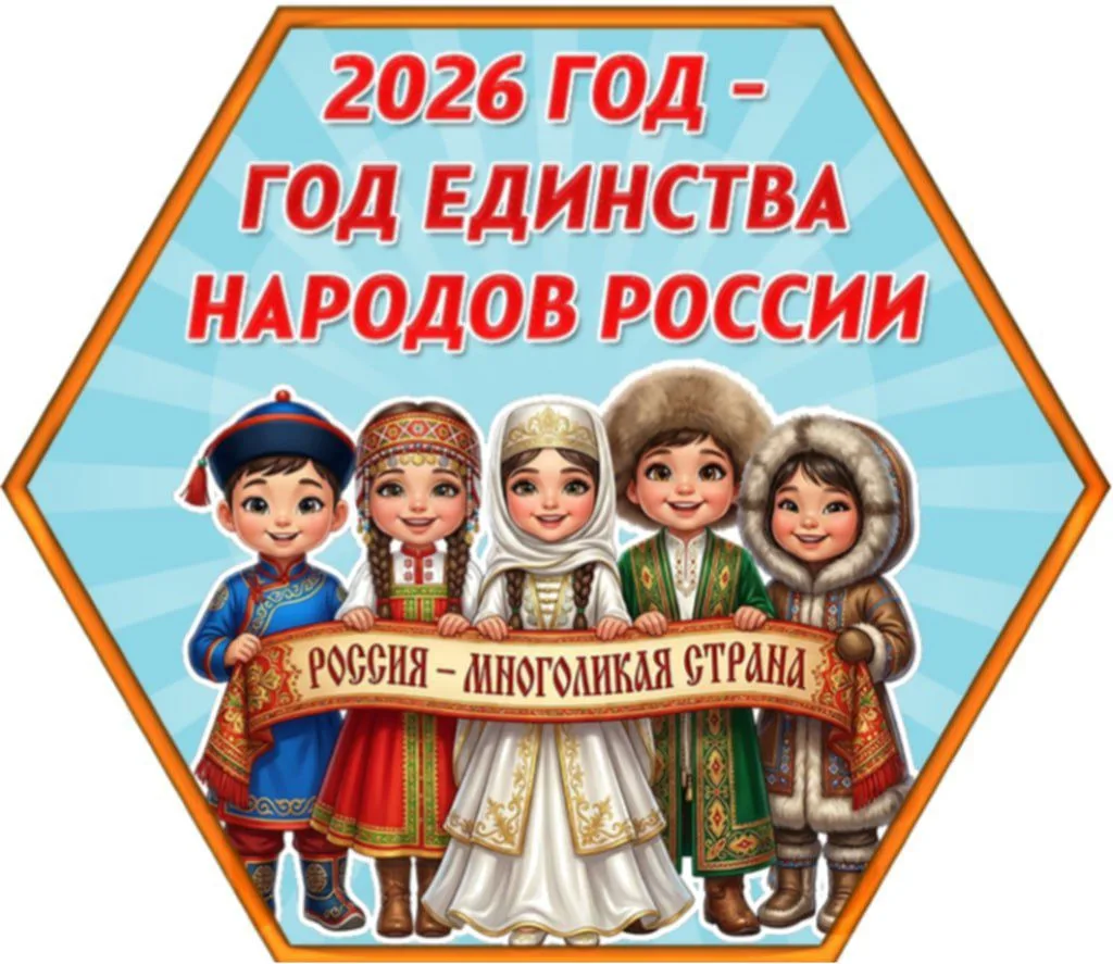 МБУК КСП "ДВУРЕЧЕНСКИЙ СДК"
