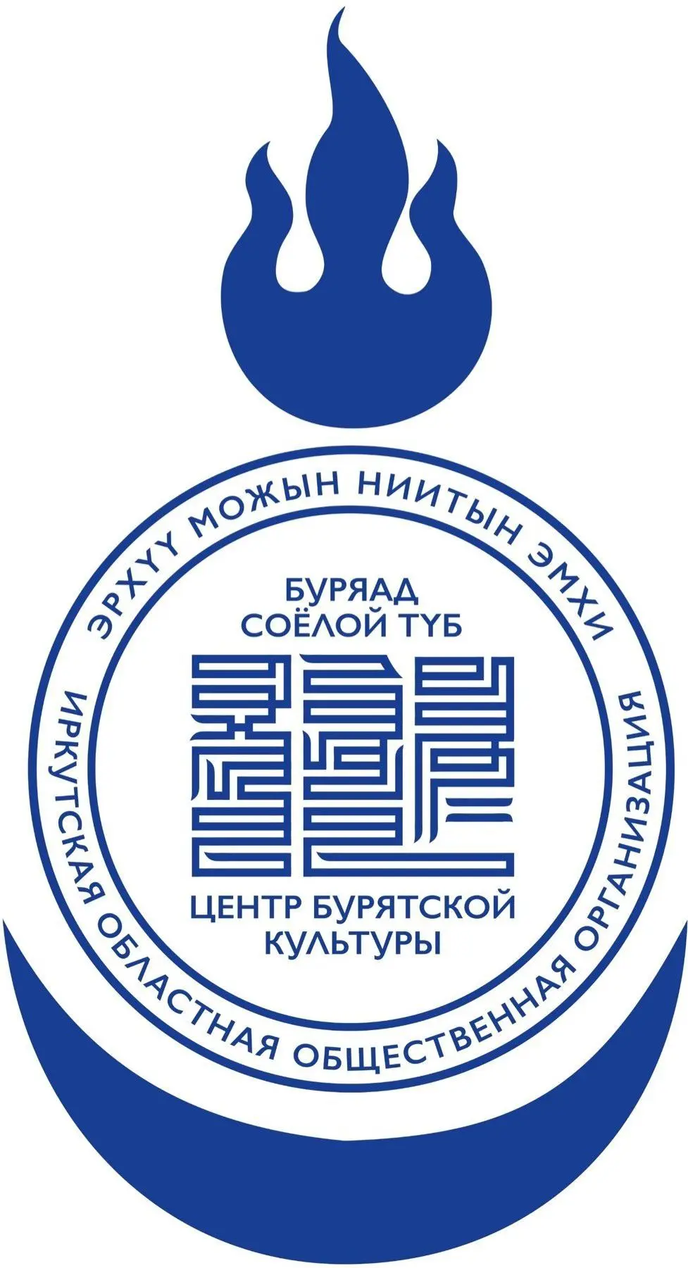 Новости Центра бурятской культуры — канал в мессенджере MAX