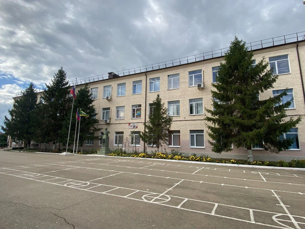 МБОУ СОШ 24 Крымска — канал в мессенджере MAX
