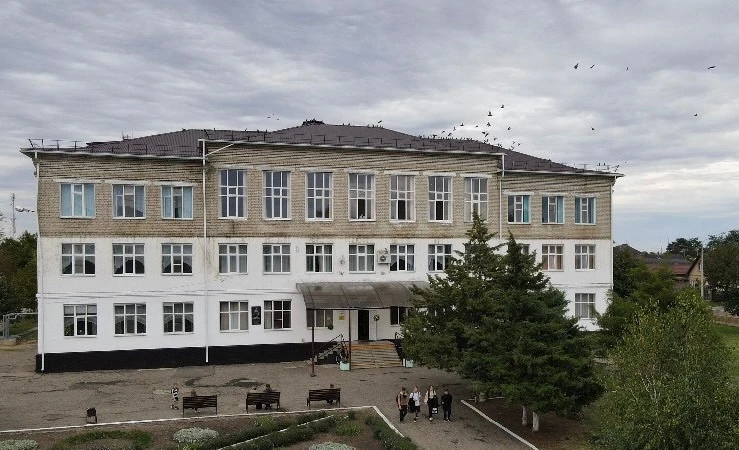 Логотип канала