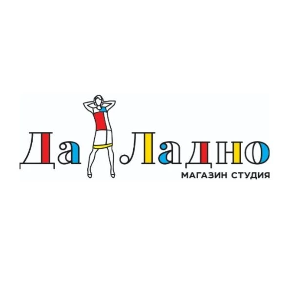 Центр Мебели "Да Ладно" — канал в мессенджере MAX