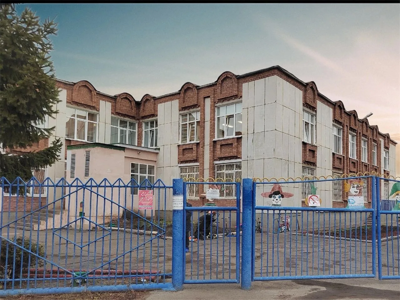 МБДОУ "Детский сад № 58 "Шаян нэнилэр"