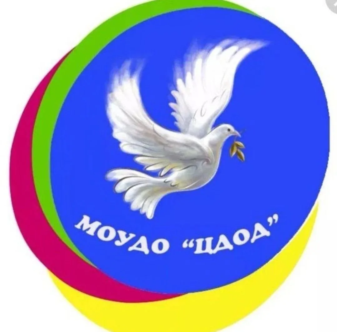 Информационный канал МОУДО "ЦДОД" — канал в мессенджере MAX