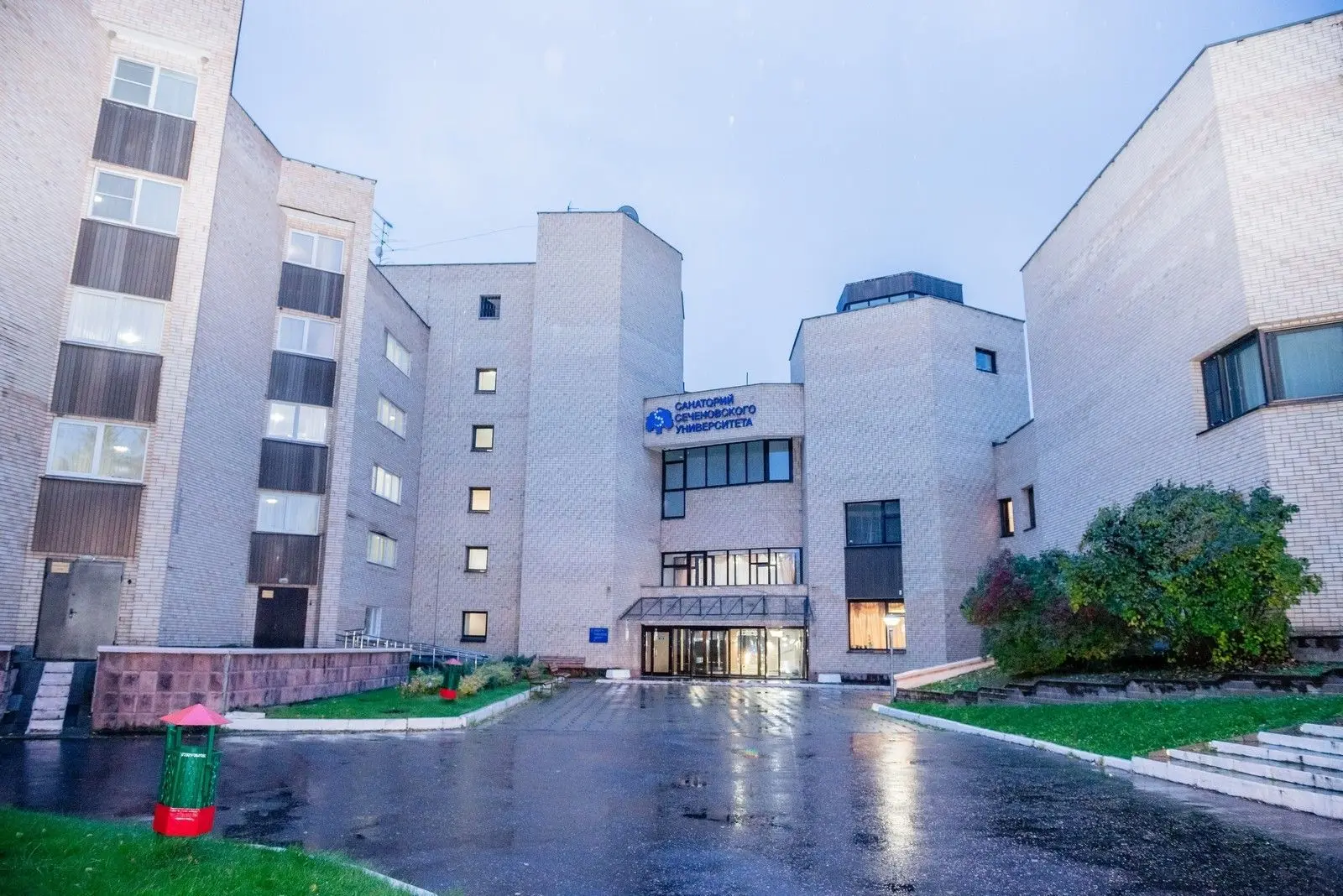 Логотип канала