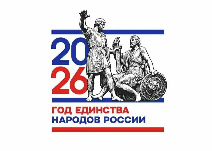 МКДОУ "Детский сад № 11 "Сказка "