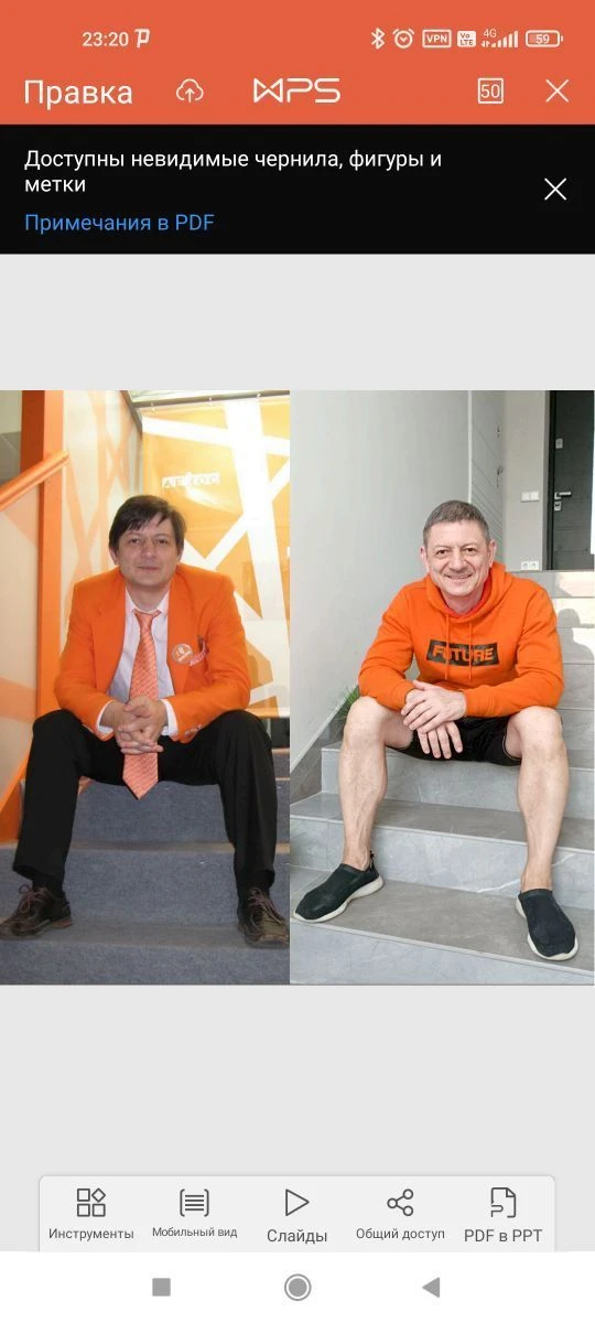 Глеб Грин — всё о каменной кладке