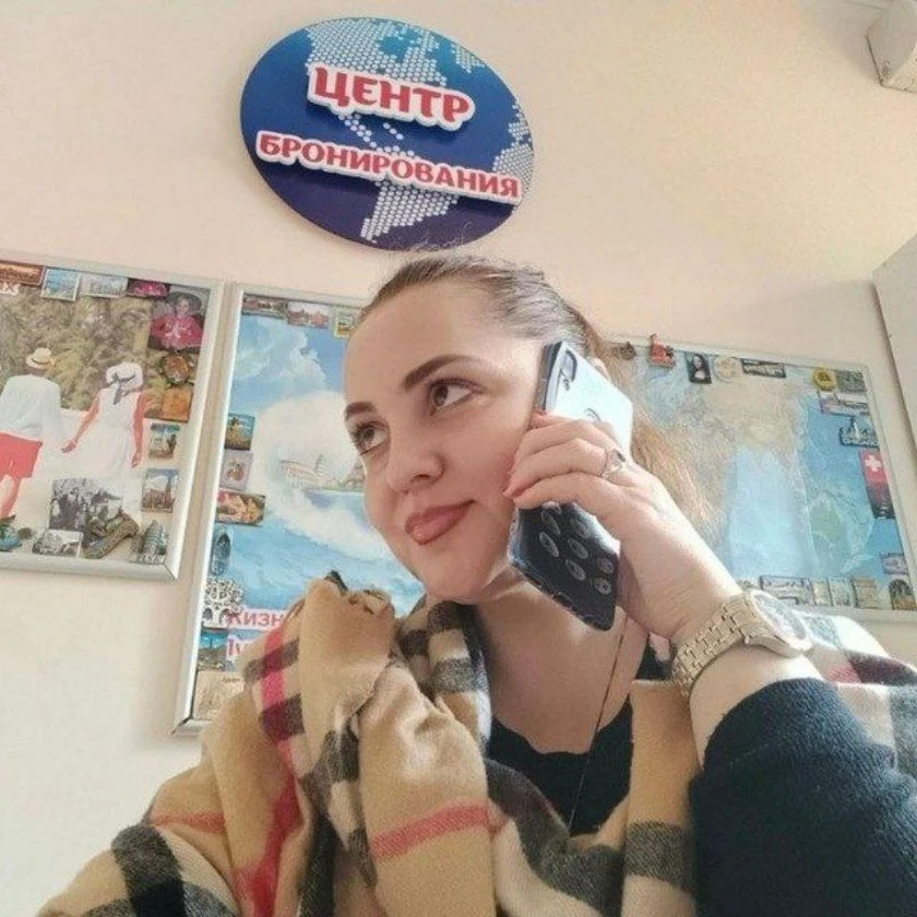Туристическое агентство "Центр Бронирования"🌴🍸🌍🏖️🏔️🗼🚝✈️🚢🪂🚠🚤 — канал в мессенджере MAX