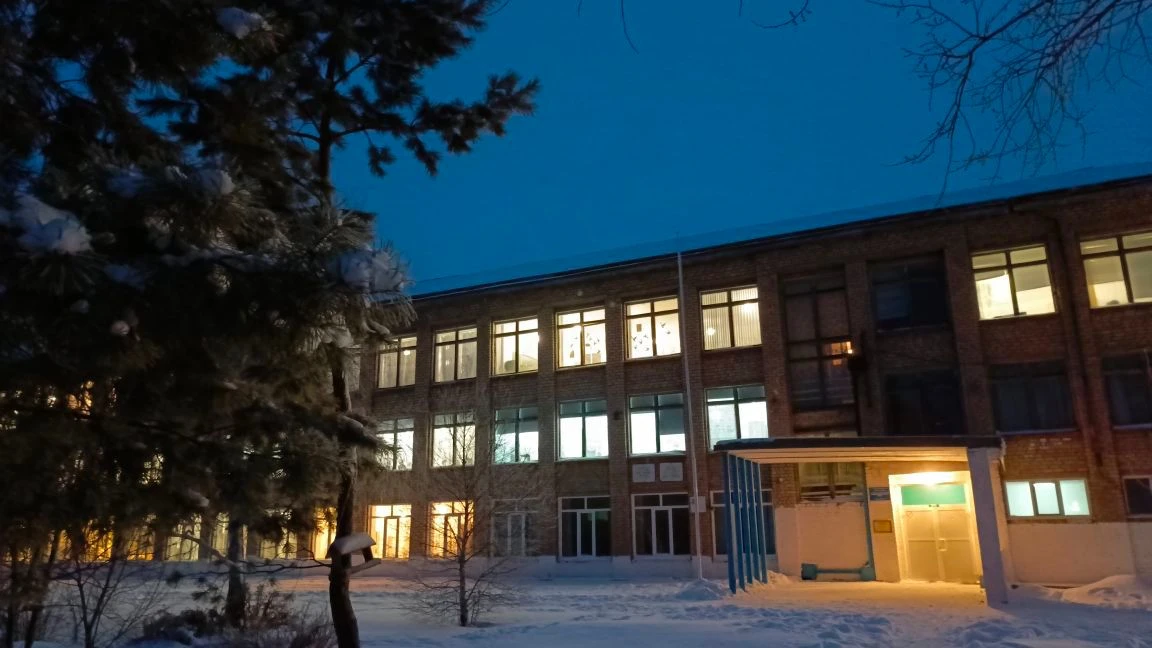 МБОУ Зиянчуринская СОШ Кувандыкский муниципальный округ