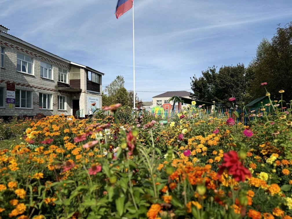 МБОУ "Санниковская ООШ"