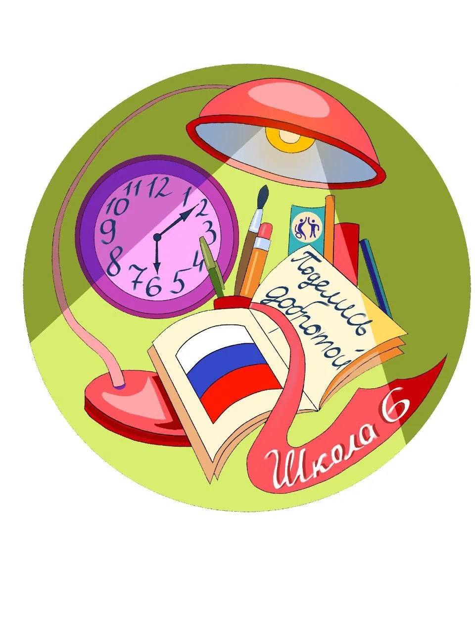 МБОУ-СОШ №6 г.Орла — канал в мессенджере MAX