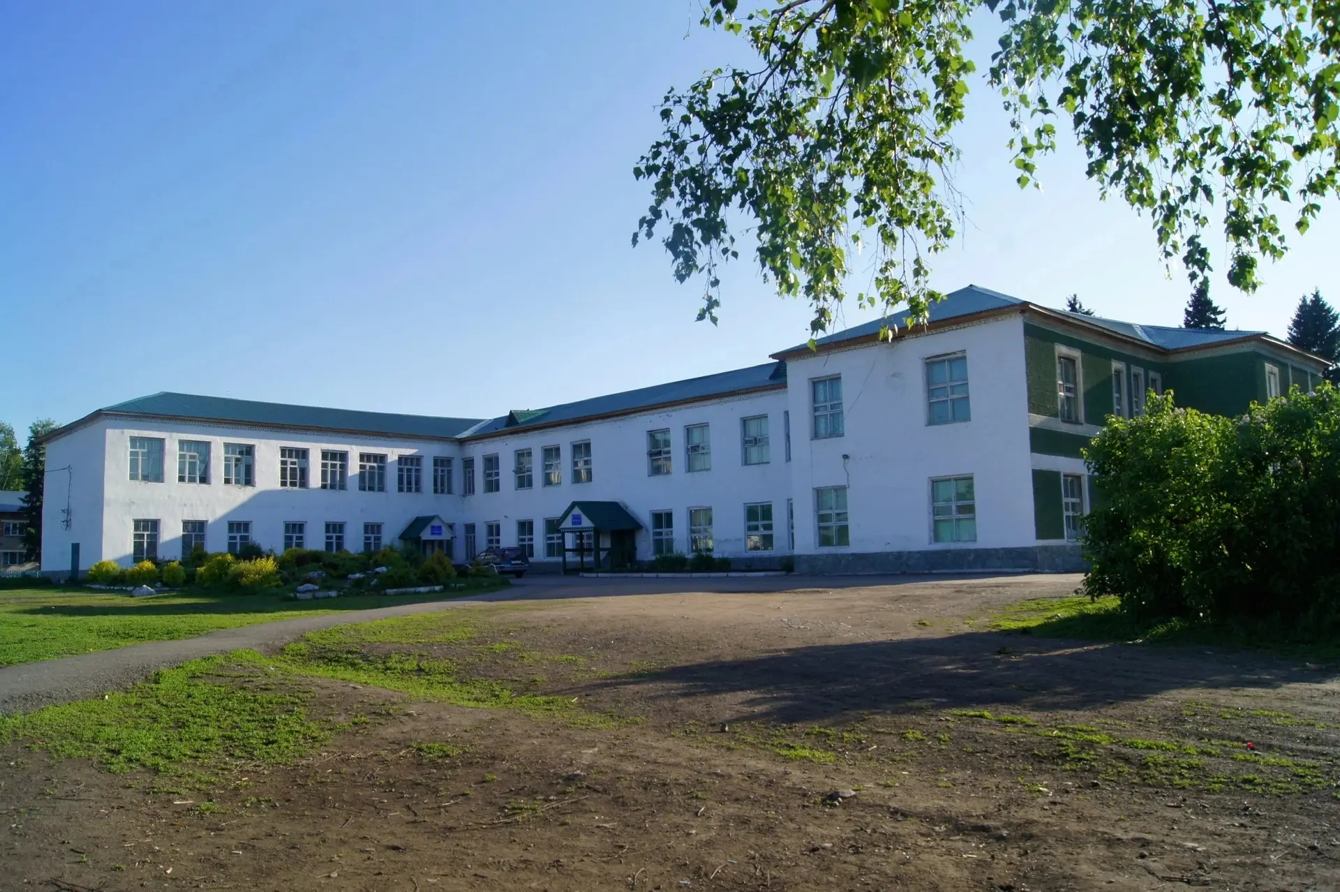 МБОУ АСОШ№5