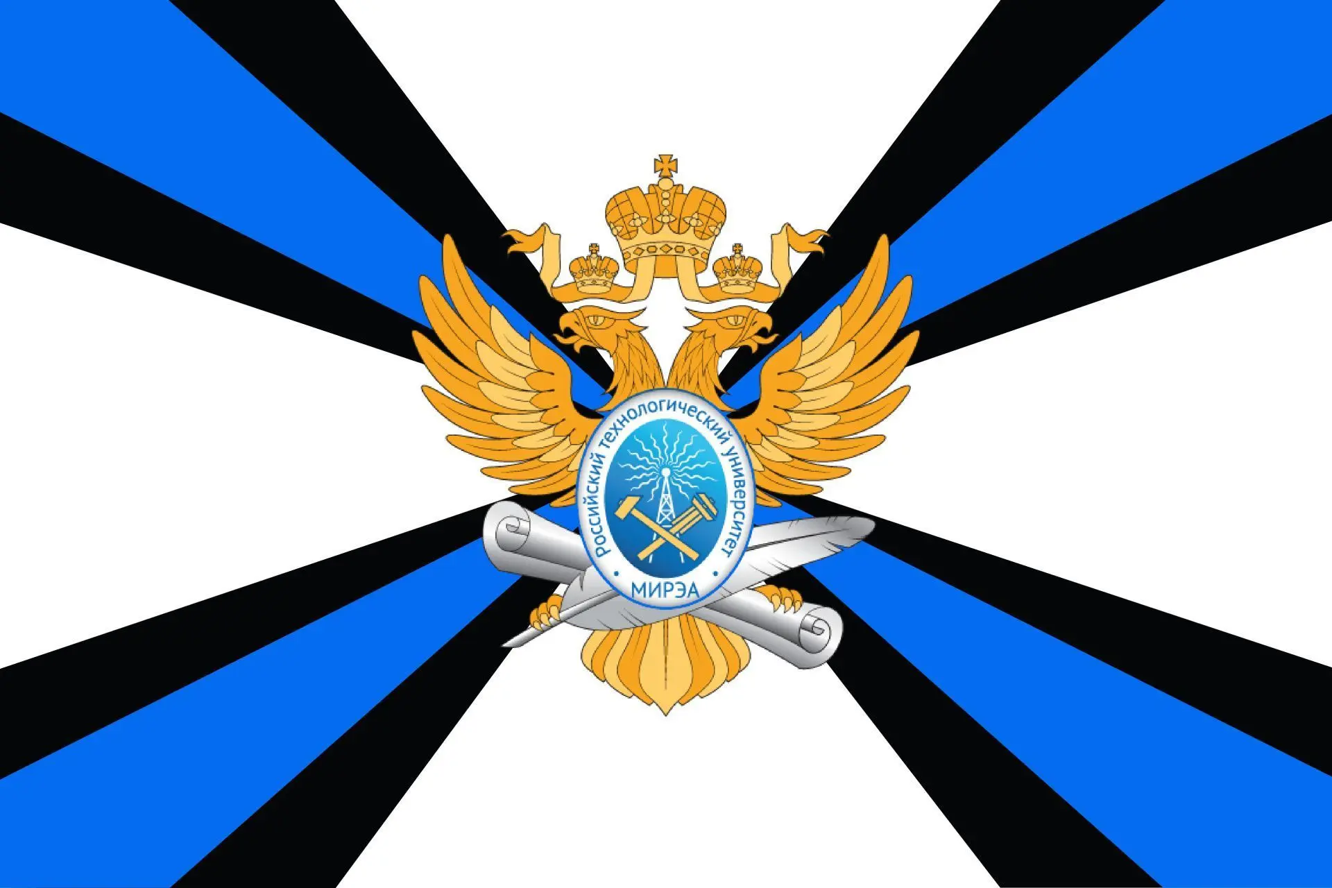 Логотип канала