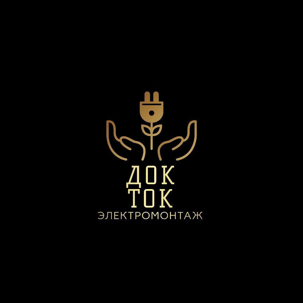 DOK TOK