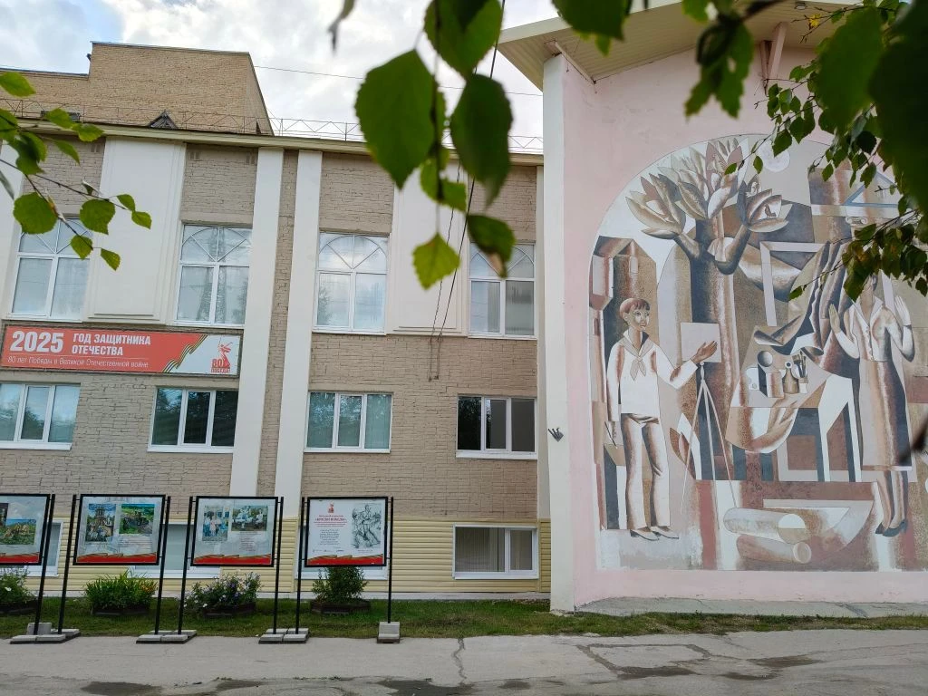 Детская художественная школа г. Ухта