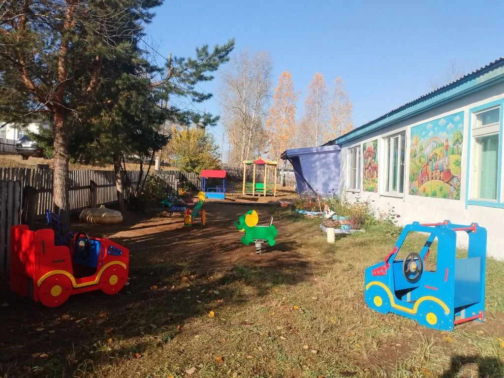 МКДОУ "Брусничка" п. Добчур