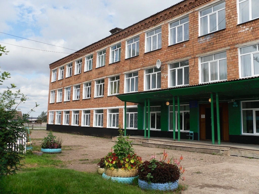 МБОУ Солгонская СОШ