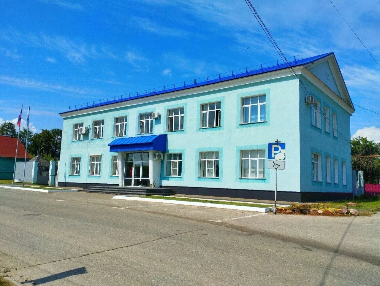 Администрация муниципального округа Сокольский Нижегородской области