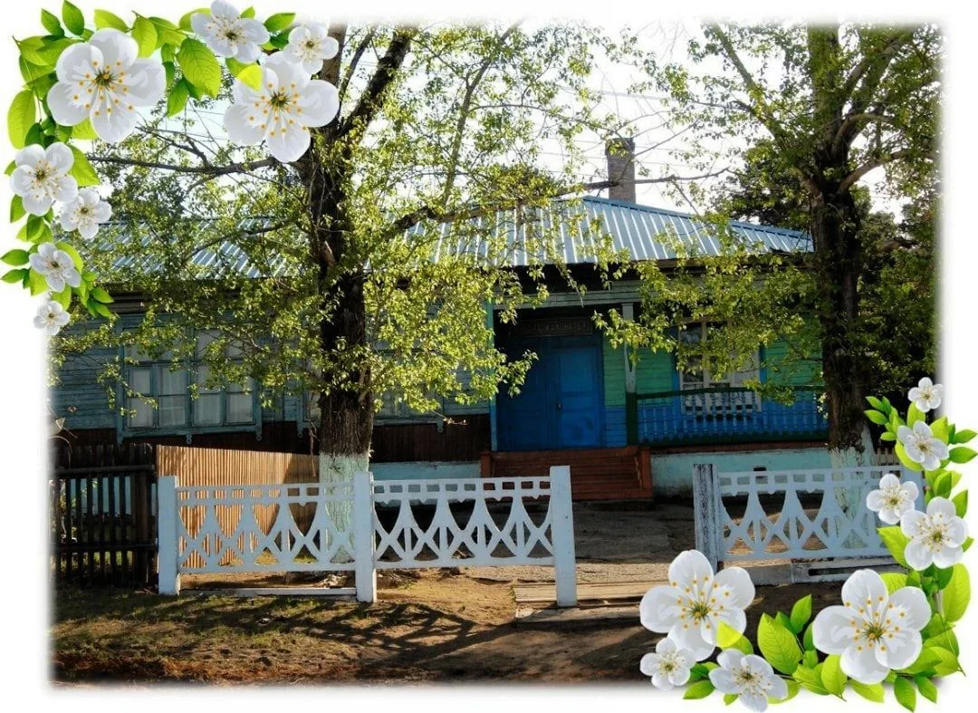 МОУ ООШ №42 пгт. Новокручининский — канал в мессенджере MAX