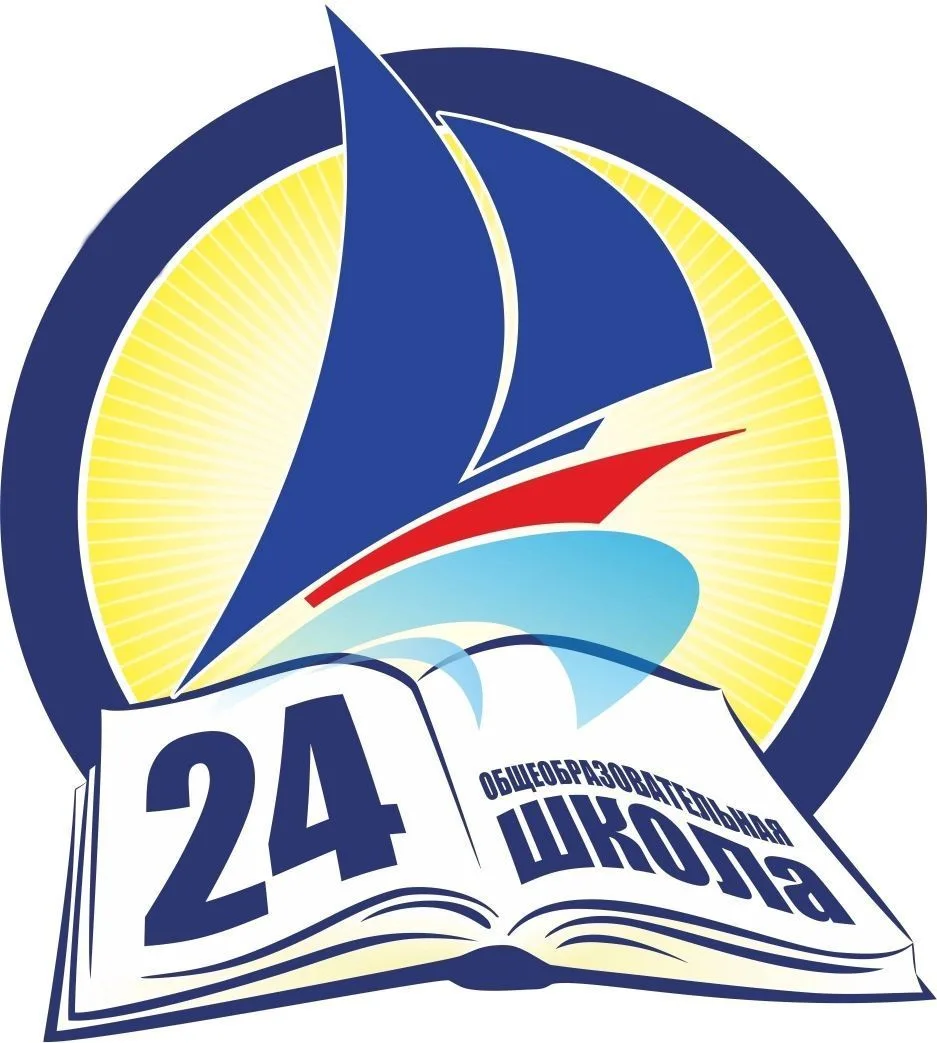 Школьный канал МАОУ "СОШ №24"