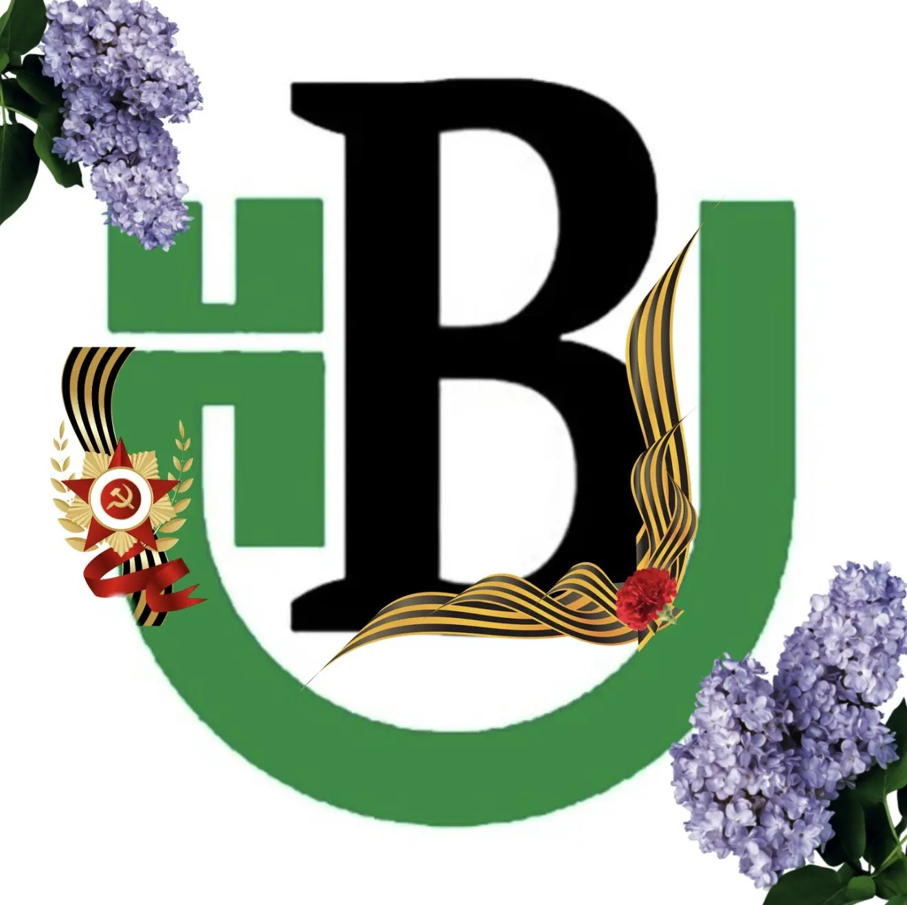 Новочеркасские ведомости