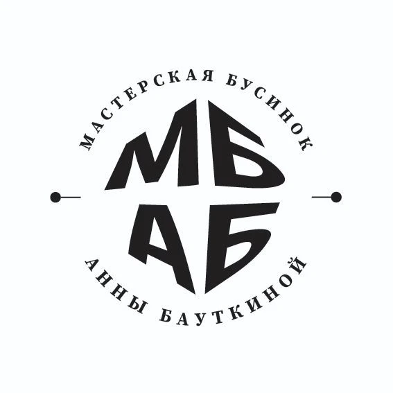 Мастерская бусинок | МБАБ