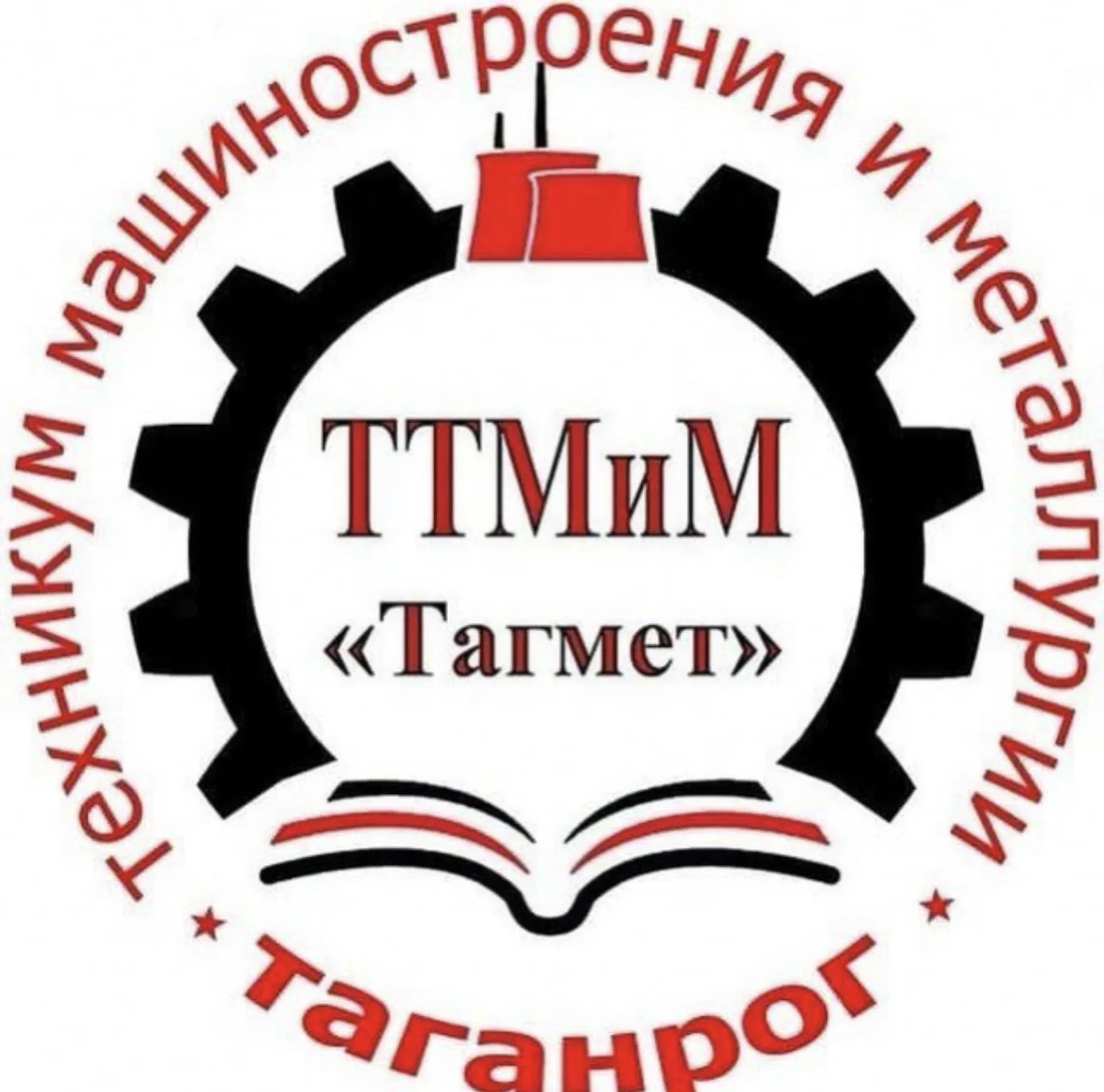 📚 Новостной канал ГБПОУ РО "Тагмет" — канал в мессенджере MAX