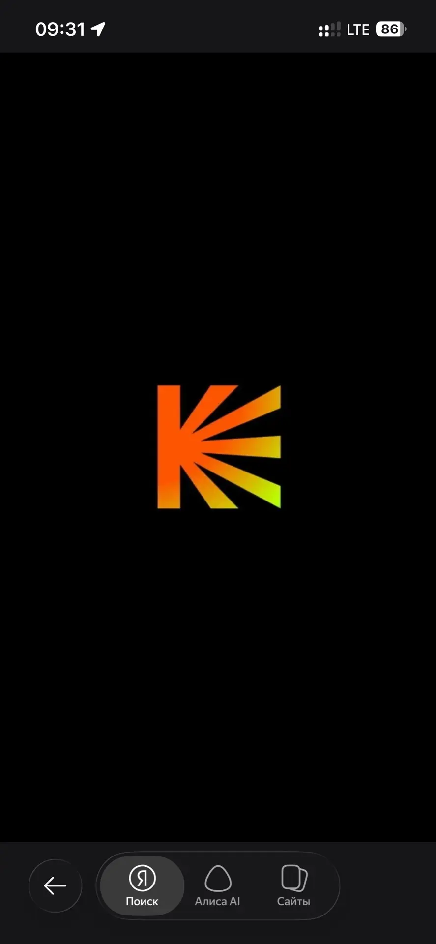 Фильмы новинки — канал в мессенджере MAX