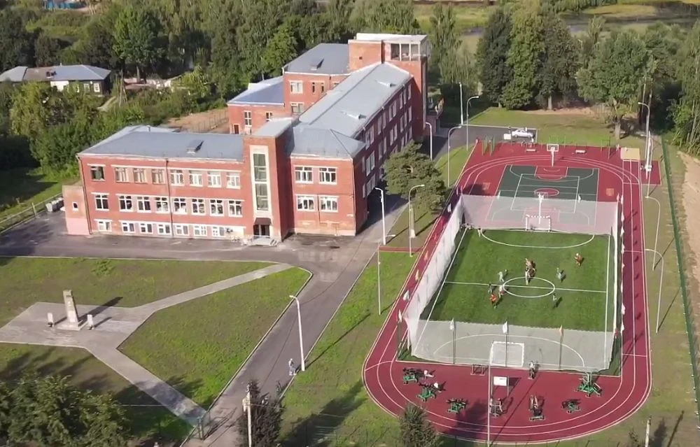 МБОУ СОШ № 10 г.Струнино