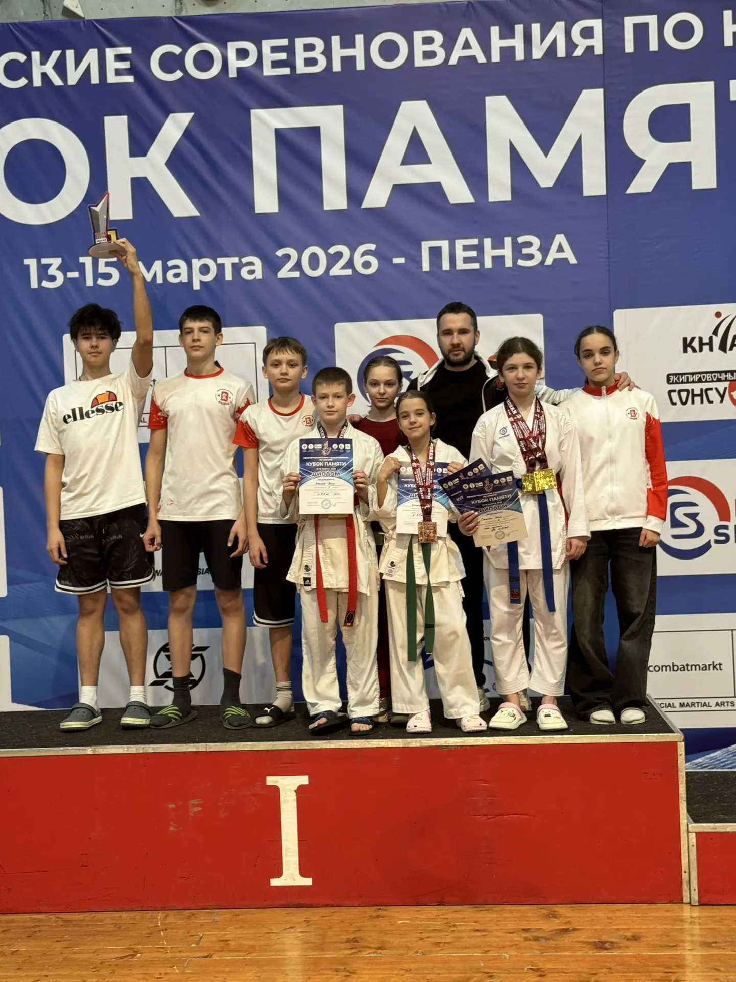 Клуб каратэ KAIZEN