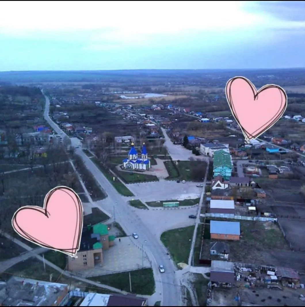 ❤️‍🔥 Большетроица 🇷🇺