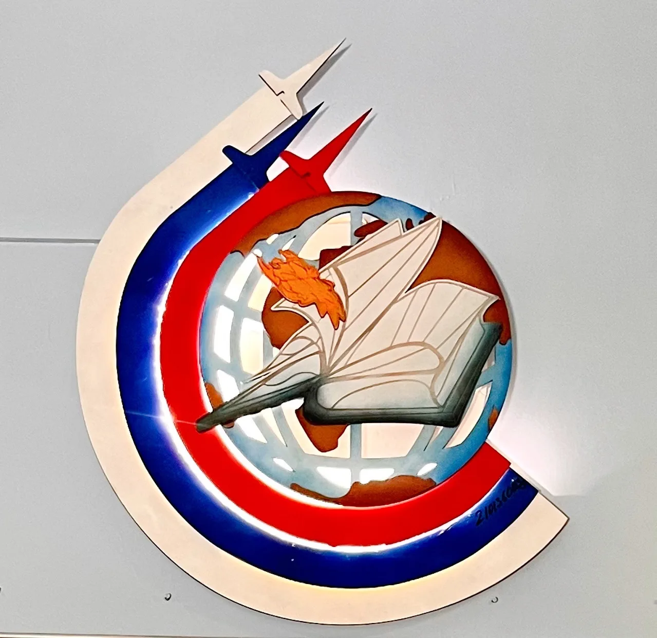 МБОУ г. Иркутска СОШ № 43 имени Главного маршала авиации А.Е. Голованова